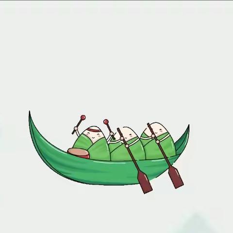 “粽”情一夏 趣享端午