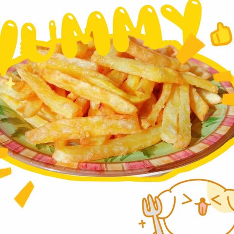 前“兔”无量 厨艺大展示——炸薯条