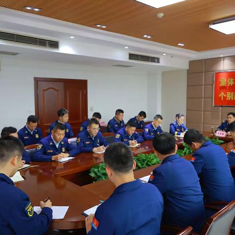 训练与战勤保障支队召开2022年新消防员入职培训工作推进会