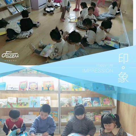 安博幼儿园区角活动