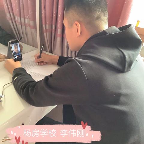 李伟刚