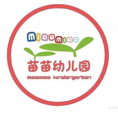 精彩一瞬间——朵朵一班体能课回忆录