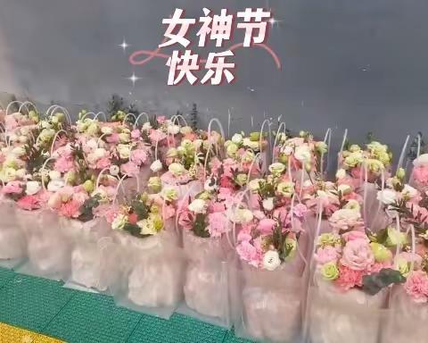 阳春三月，一路生花——观音阁镇中学妇女节活动