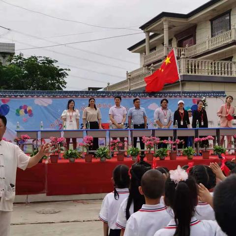 童心向党 唱响六一—马头小学“六一”文艺汇演