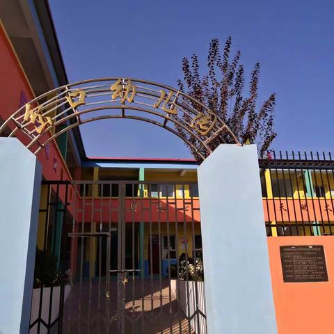 雨后彩虹的美篇