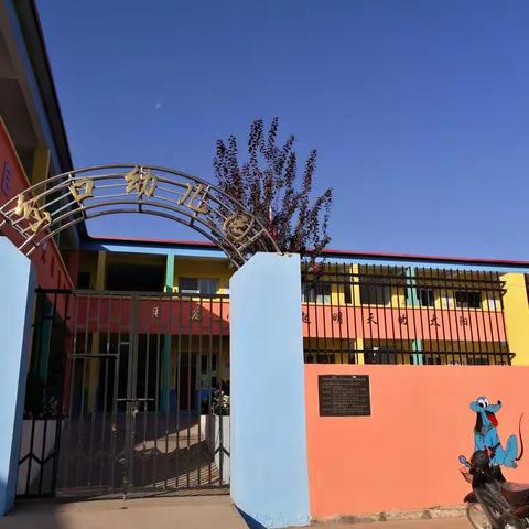 雨后彩虹的美篇