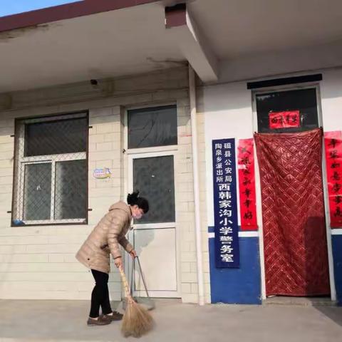 疫情当前   人人有责——记陶泉乡学区工会委员、岔口幼儿园园长李娟