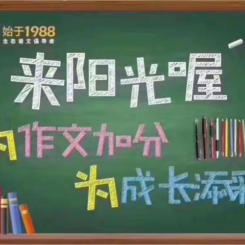 ☀阳光喔☀圣诞🎄狂欢🌟🌟