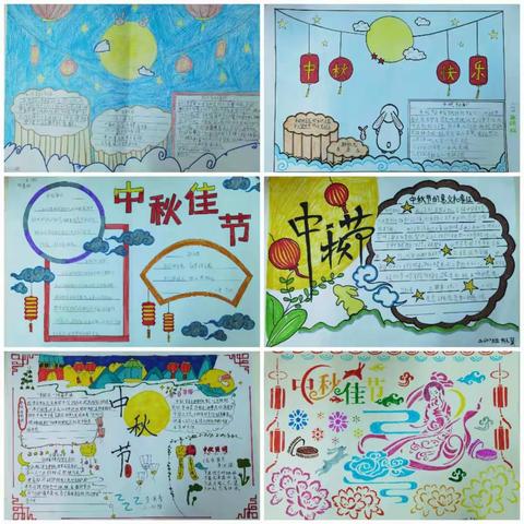 我们的节日，中秋——大新路小学沔阳大道校区中秋实践活动系列作品展示
