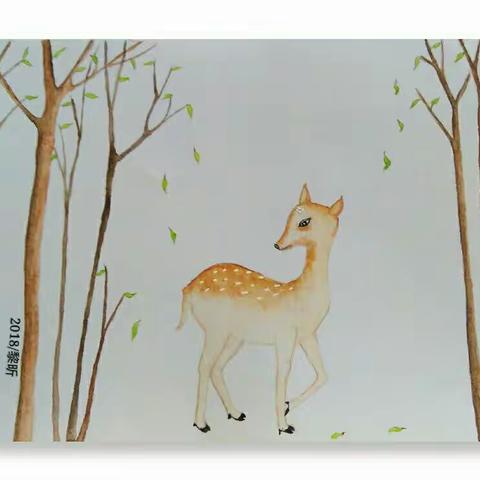 遇见水彩
