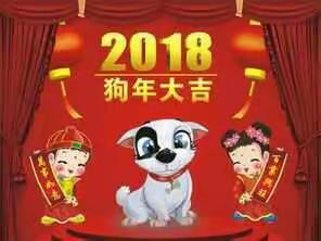 民乐县第一幼儿园中三班庆元旦亲子活动采撷