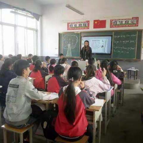 白杨镇中心小学教学技能大赛