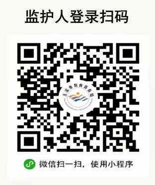 2022年马六塘小学学前班、一年级招生公告
