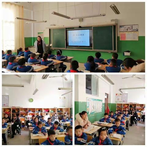 响应“双减”政策，提高课堂效率——稻庄镇中心小学语文教研组集体教研活动