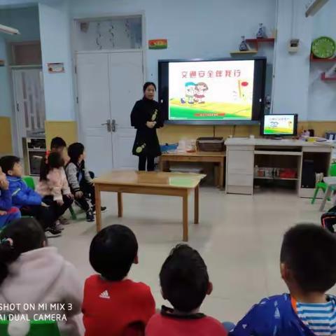 稻庄镇中心幼儿园开展“交通安全日”主题活动