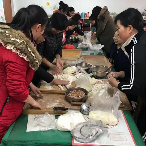 实验小学一·3班元旦包水饺活动