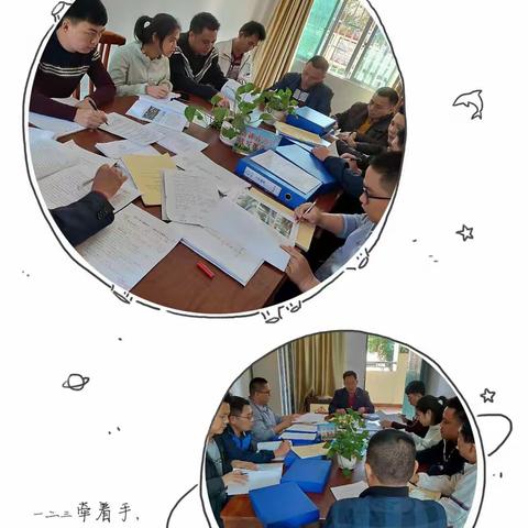 紧盯问题清单，纠错改错提质——叉河中学语言文字整改工作简讯