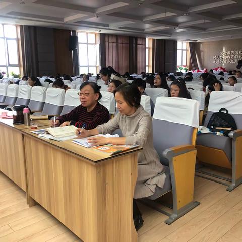 天山区2019年小学语文青年教师课堂教学评优活动