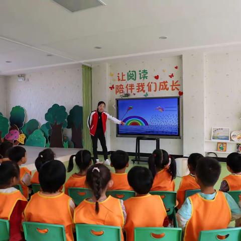 【二幼&四幼】结对学习 共建成长
