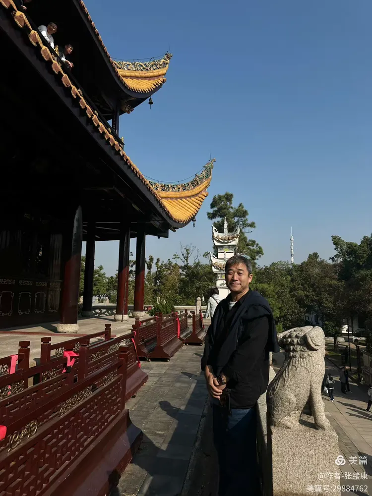 登岳阳楼