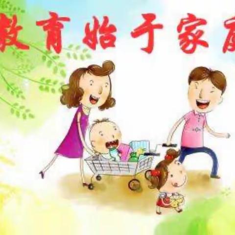 做智慧父母引领孩子的未来～记梅江中心小学家长课堂专题讲座