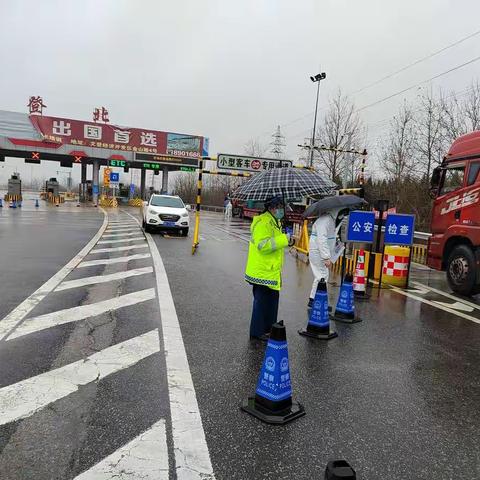 威海运管中心文登北收费站：风雨中的坚守，只为疫过天晴