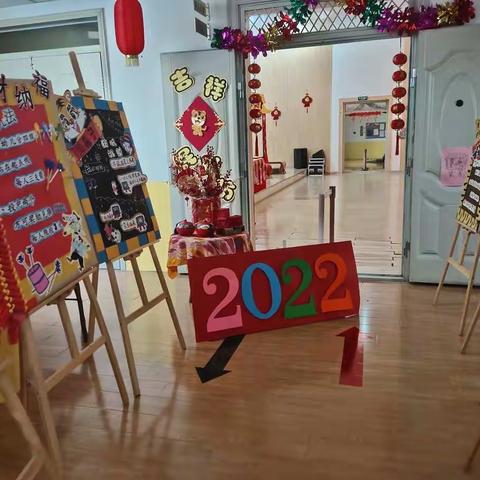 市一幼开展“迎新年.逛庙会”主题活动