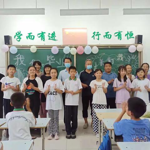 感恩母校情，胸怀未来梦——东营市实验小学2022届学生毕业典礼