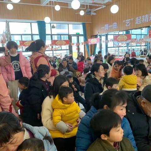 闹元宵•逛庙会——伊一幼儿园庙会活动邀请函