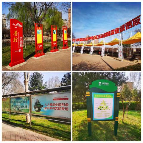 创城进行时 ▏区绿化管护队以高标准、严要求落实各项创城工作