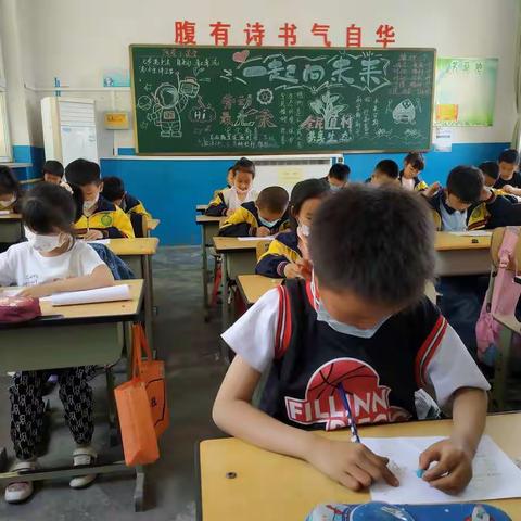 “双减”助成长，计算展风采——南早现小学一年级数学计算比赛活动