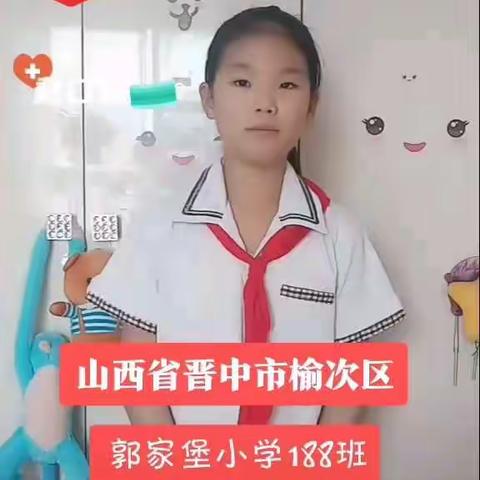 众志成城，共同抗击新型冠状病毒肺炎疫情，郭家堡小学三年级3班在行动。