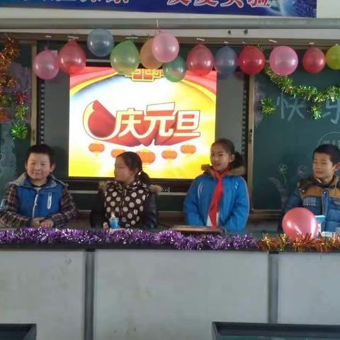 宜村学区学生欢乐迎元旦