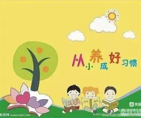 第一小学创意作业，点亮暑期快乐生活！——三年级作业记实