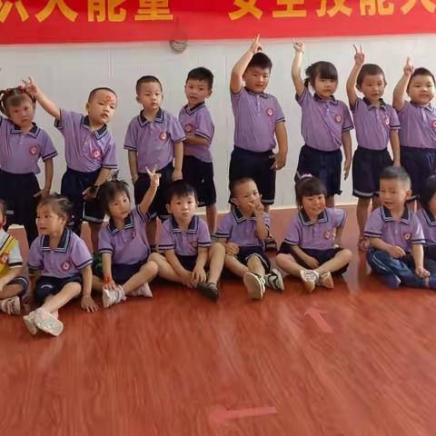 快乐的幼儿园时光——官桥分园小班学期总结