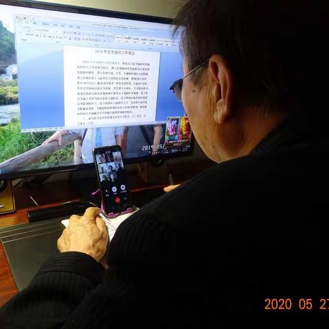 召开五月份主题党日活动