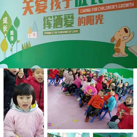 感恩的心，感谢有您！疫情过后，任家小学幼儿园欢迎您！