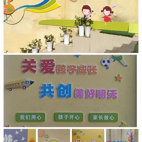 任家小学幼儿园再次成功举办“向日葵亲子小屋”活动