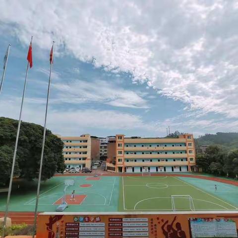 幸福，随我来！的美篇