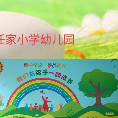 一切准备，只为等您！