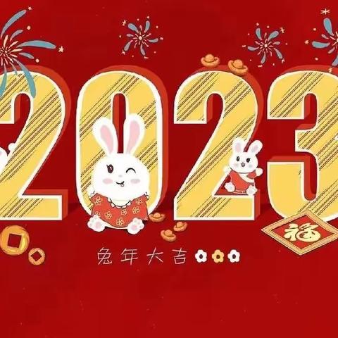 过新年之感悟中国传统文化