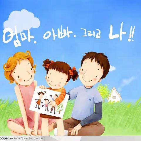 汝州市煤山街道中心幼儿园大班4月17日——“宅家不慌 缤纷课堂”亲子活动安排