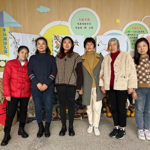 保育精于心，让爱更专业—长江镇车马湖幼儿园保育员技能大赛