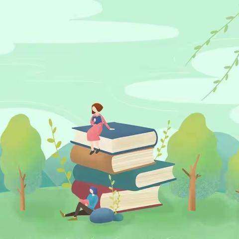 阅读，让未来更美好—长江镇车马湖幼儿园全民阅读倡议书