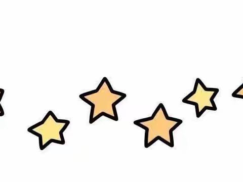 【CXS·XMX一大班考核】“快乐测评、健康成长”——小明星幼儿园2023年—2024年秋…