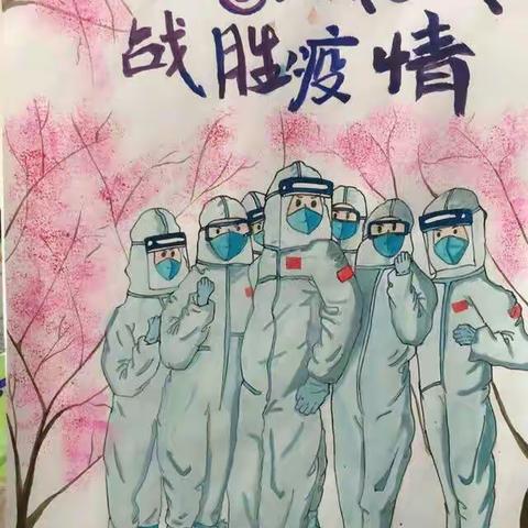 别样六一  最美绽放---杜村小学一中队庆六一精彩瞬间