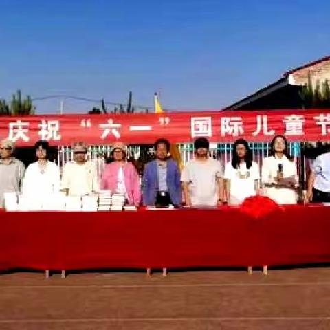 童心向党 放飞梦想，李旺韩府小学六一儿童节系列活动