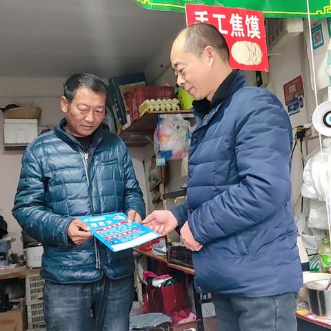 “落实双百考核 助力乡村振兴”开发区支行支持乡村振兴