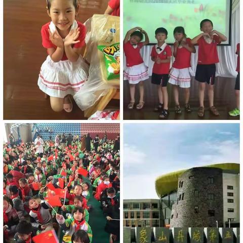 六年时光慢慢走……致小学的六年……时光匆匆，见证成长……