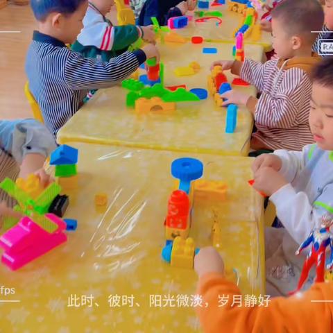 中五班一周日常